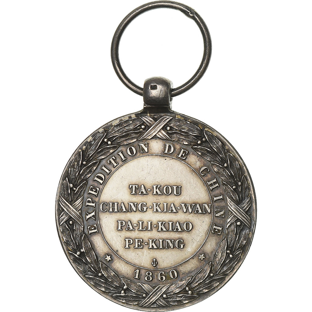 Francia, medalla, Napoléon III, Expédition de Chine, 1860, Plata, Barre, EBC