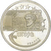 France, Medal, Europa, 1997, Silver, FRANCE, AU(55-58)