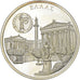 France, Medal, Europa, 1996, Silver, Greece, AU(55-58)