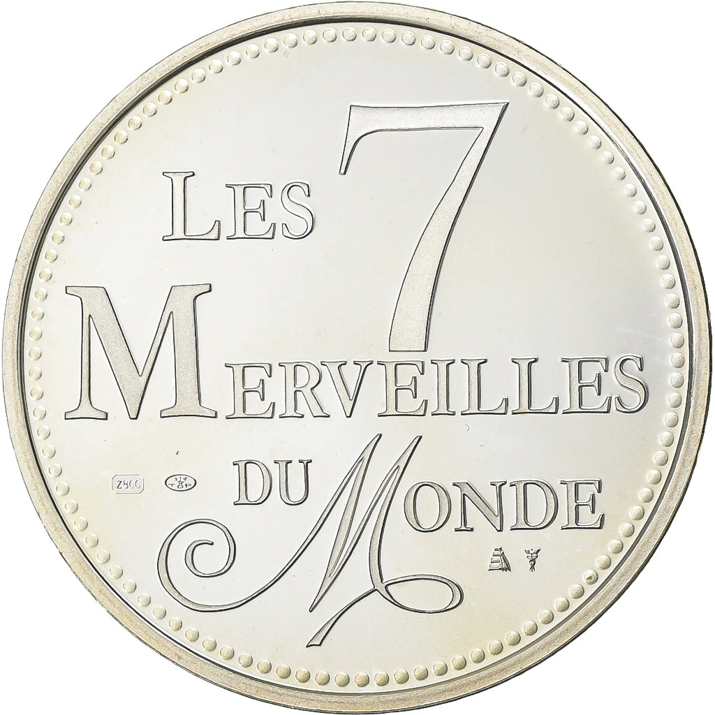 France, Médaille, Merveilles du monde, Jardins suspendus de Babylone, Argent