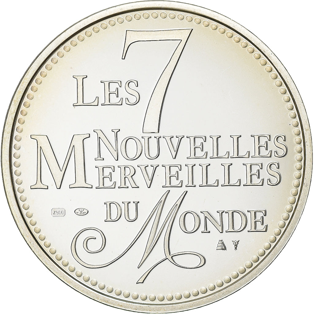 France, Médaille, Merveilles du monde, Grande Muraille de Chine, Argent, FDC
