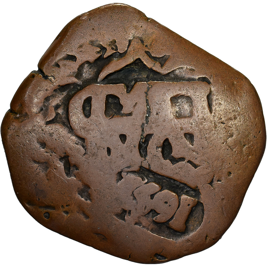 Hiszpania, Philip IV, 8 Maravedis, 1652, Segovia, Miedź, VF(20-25)