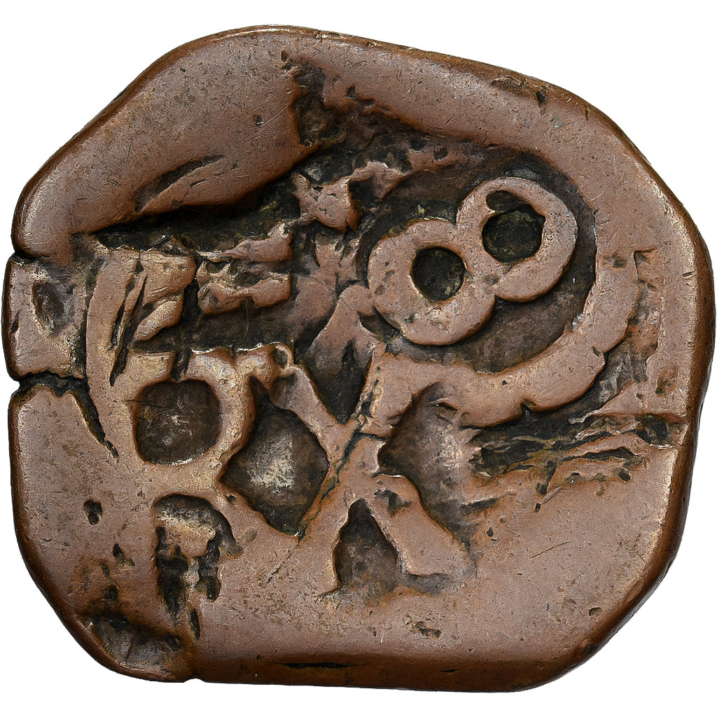 Hiszpania, Philip IV, 8 Maravedis, 1652, Segovia, Miedź, VF(20-25)