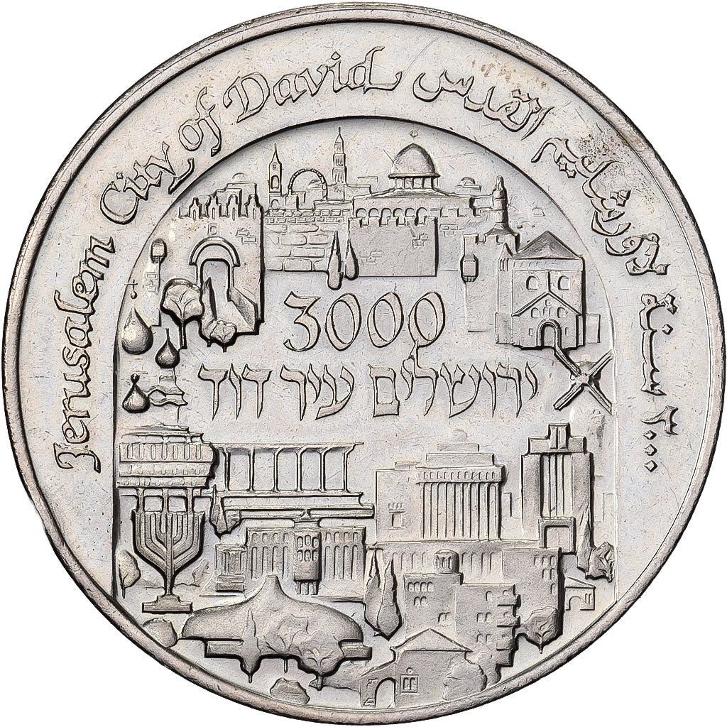 Israel, medal, 3000 years Jerusalem of City of David Vorzüglich, Miedź-Nikiel