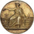 France, Token, Comice Agricole de l'Arrondissement de Lille, 1853, Vermeil