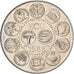 Francia, medaglia, Ecu Europa, Marianne, 1988, Doratura in rame-nichel, Rodier
