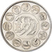 Francja, medal, Ecu Europa, Marianne, 1992, Miedzionikiel, Rodier, MS(65-70)