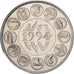 France, Medal, Ecu Europa, Marianne, 1994, Copper-nickel, Rodier, MS(65-70)