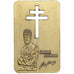 Frankreich, Lingotin, Charles De Gaulle, Copper-Aluminum-Nickel, UNZ