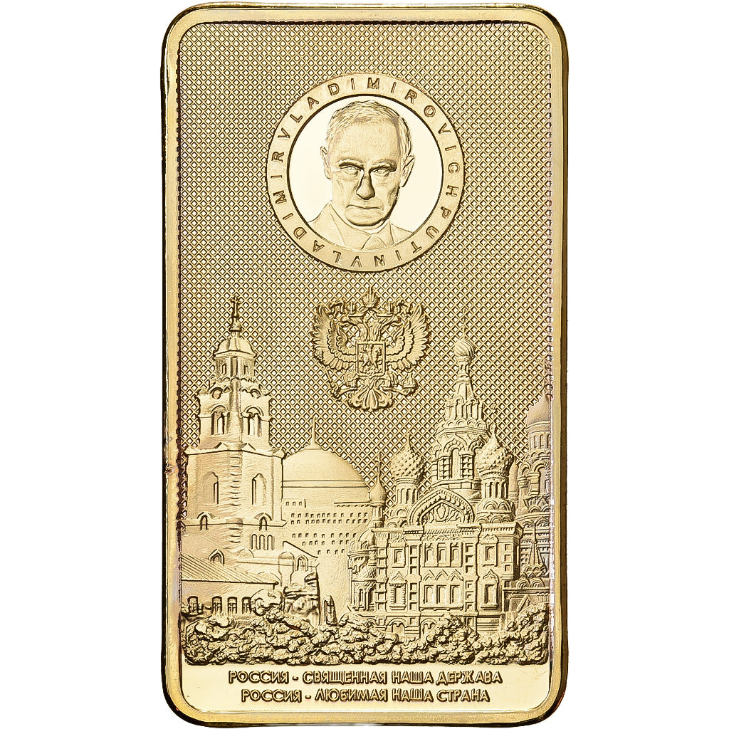 Russia, Lingotin, Vladimir Putin, Copper-Nickel Gilt, MS(63)