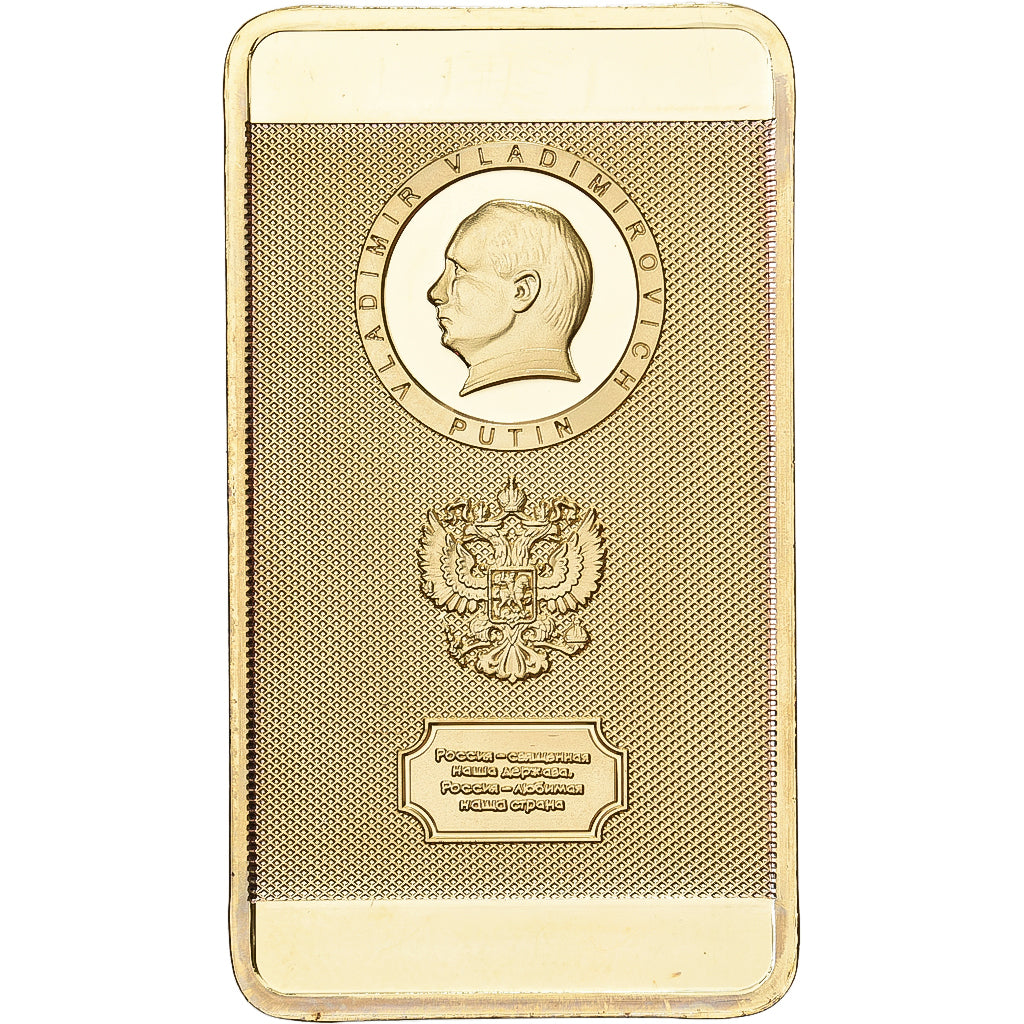 Russia, Lingotin, Vladimir Putin, Copper-Nickel Gilt, MS(63)