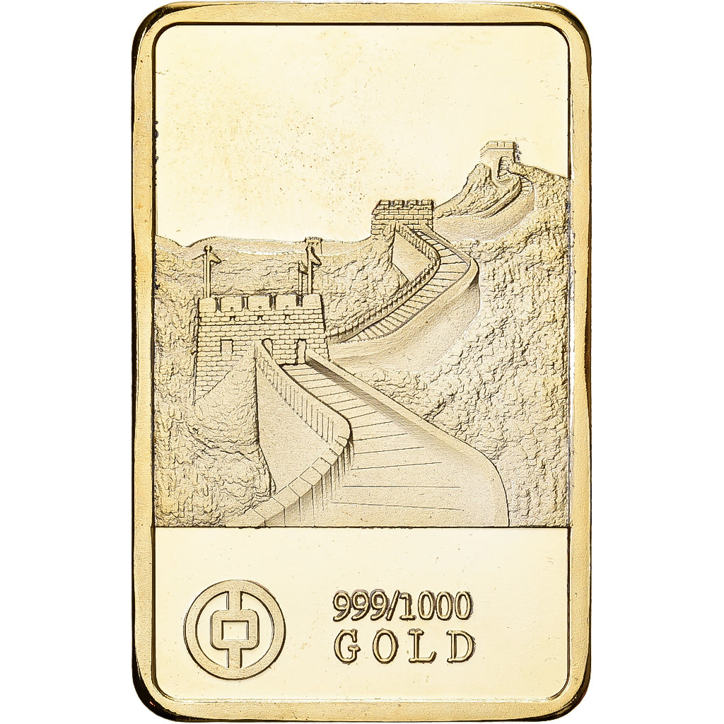 China, Lingotin, Year of the Snake, Pokryte Miedź- Nikiel, AU(55-58)