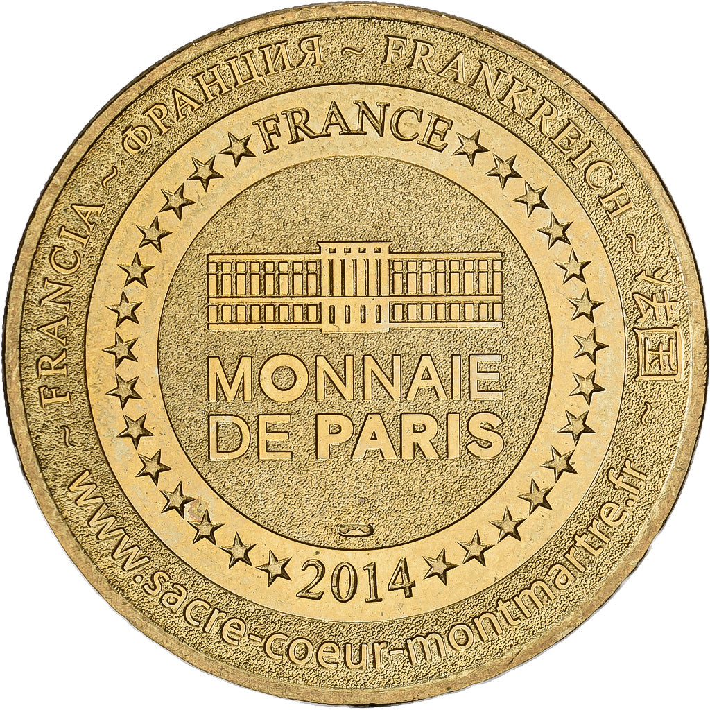 France, Tourist token, Mosaïque du Sacré-Cœur, 2014, MDP, Nordic gold