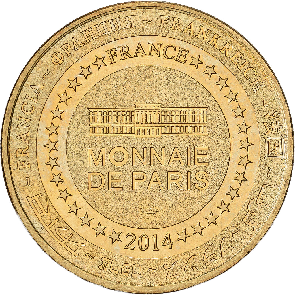 Frankreich, Tourist token, Saumur - Musée des blindés n°1, 2014, MDP