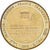 France, Tourist token, 11/ Château Comtal - Carcassonne, 2014, MDP