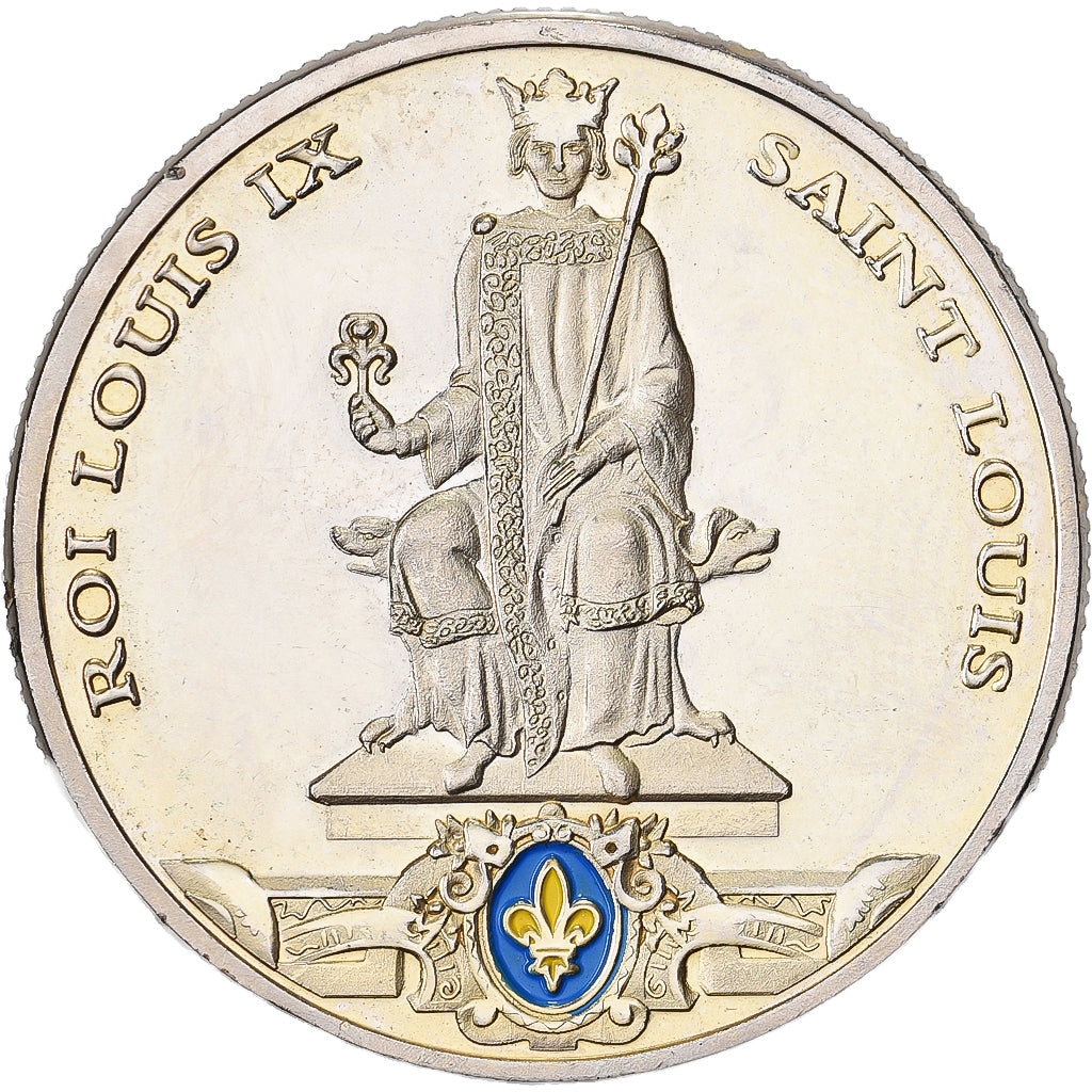 France, Token, Chapelle Royale de Dreux, Copper-nickel Aluminium, EF(40-45)