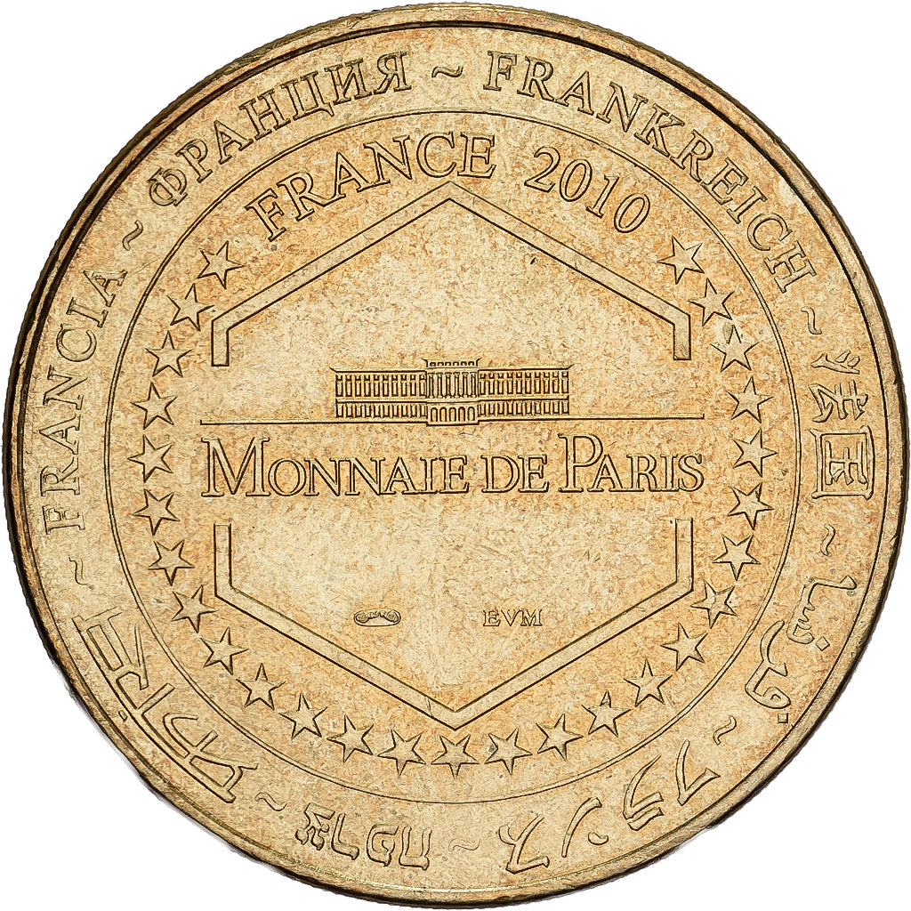 France, Token, Montbazillac - Château, 2010, Copper-nickel Aluminium, MDP