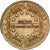 France, Token, Marseille - Notre Dame de la Garde, 2002, Copper-nickel
