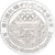 Japon, Médaille, XI Olympische Winterspiele Sapporo, 1972, Argent, SPL