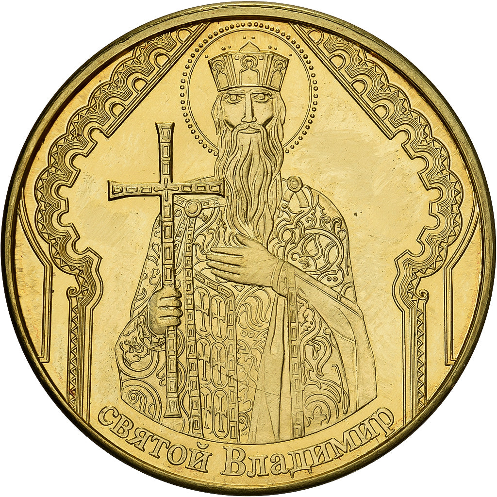 Rússia, medalha, Russian Orthodox Church, Cuproníquel Alumínio, MS(63)