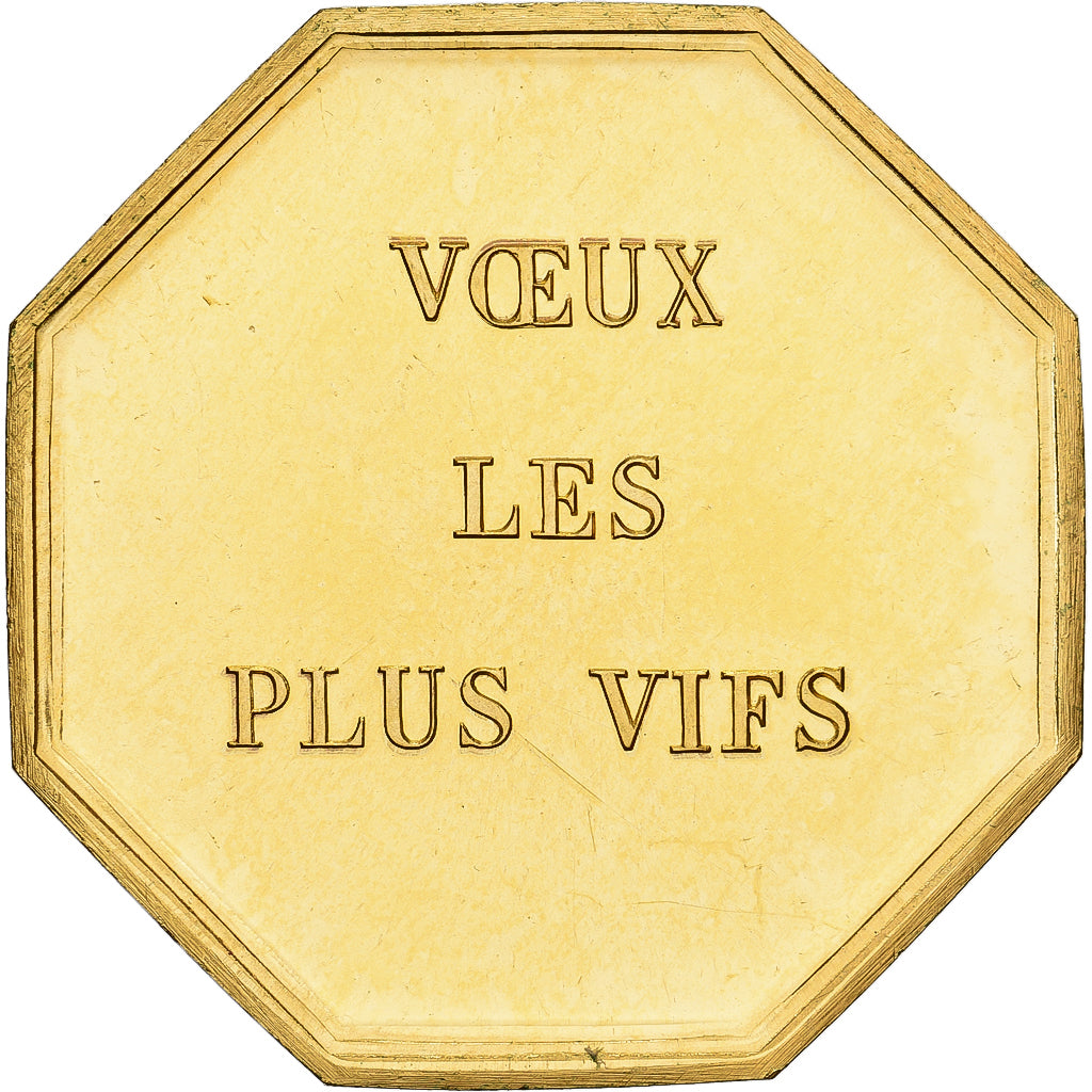 Frankrijk, Token, Amour et Mariage, Voeux, Gilt Bronze, Savoir nager ne peut