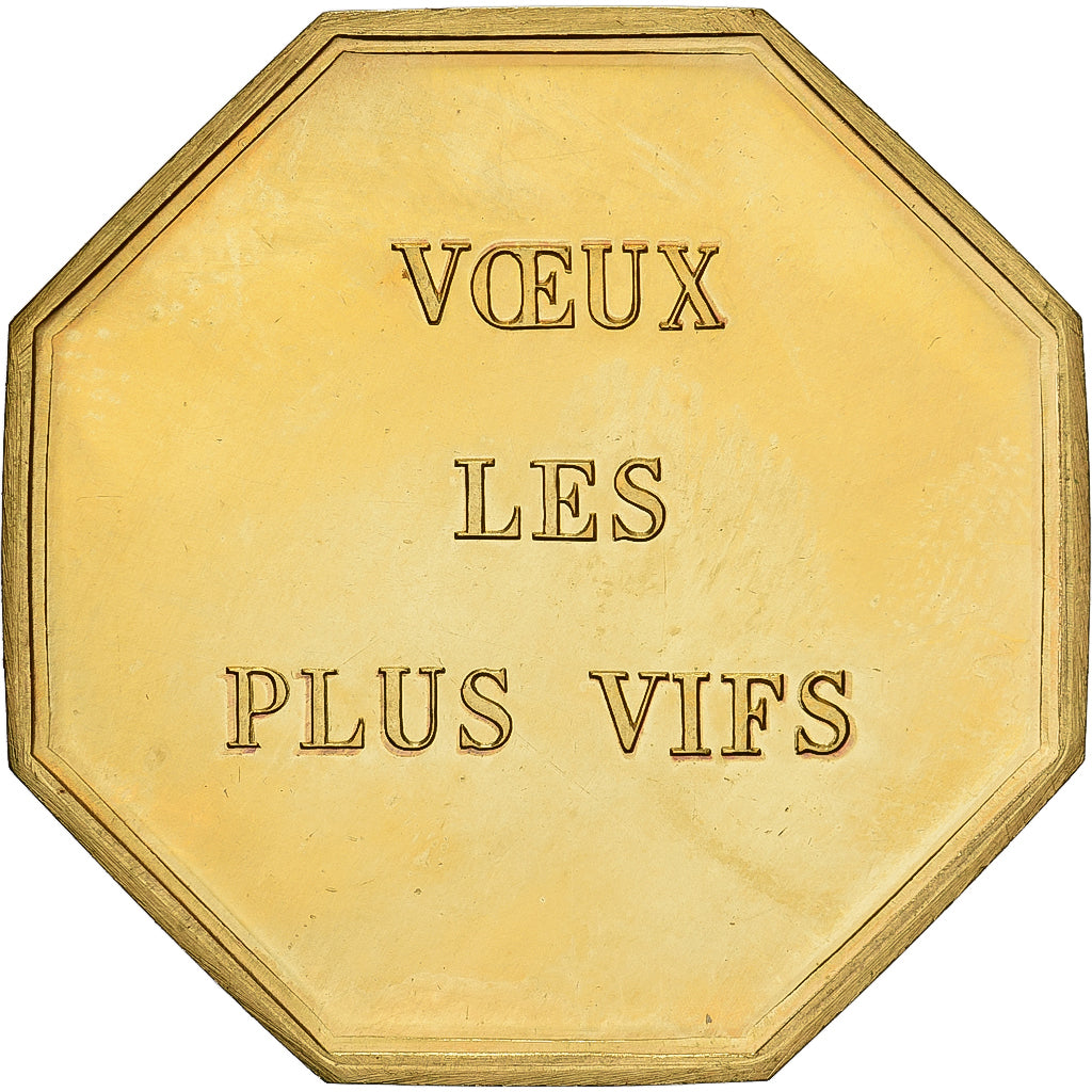 Francja, Token, Amour et Mariage, Voeux, Pokryty brązem, Son Sillage s'efface