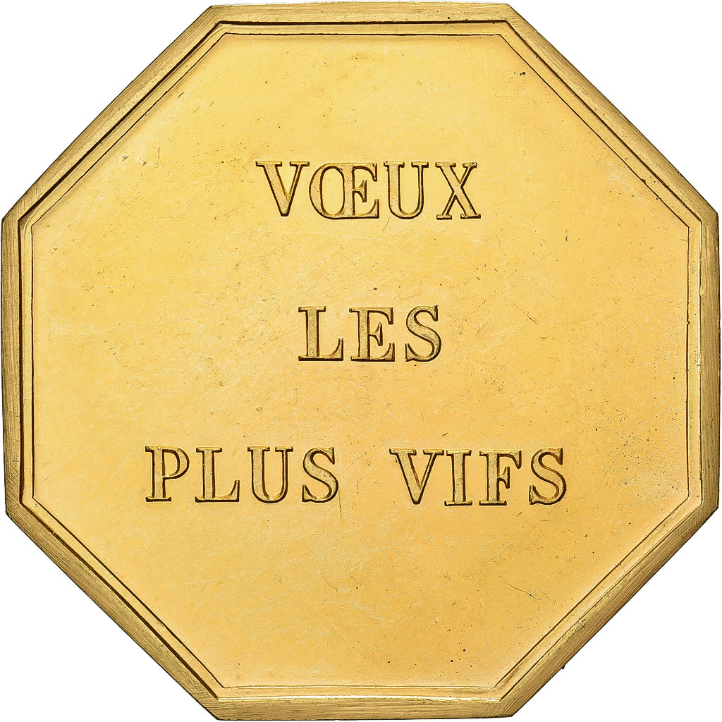 Francja, Token, Amour et Mariage, Voeux, Pokryty brązem, Le Soleil se lèvera