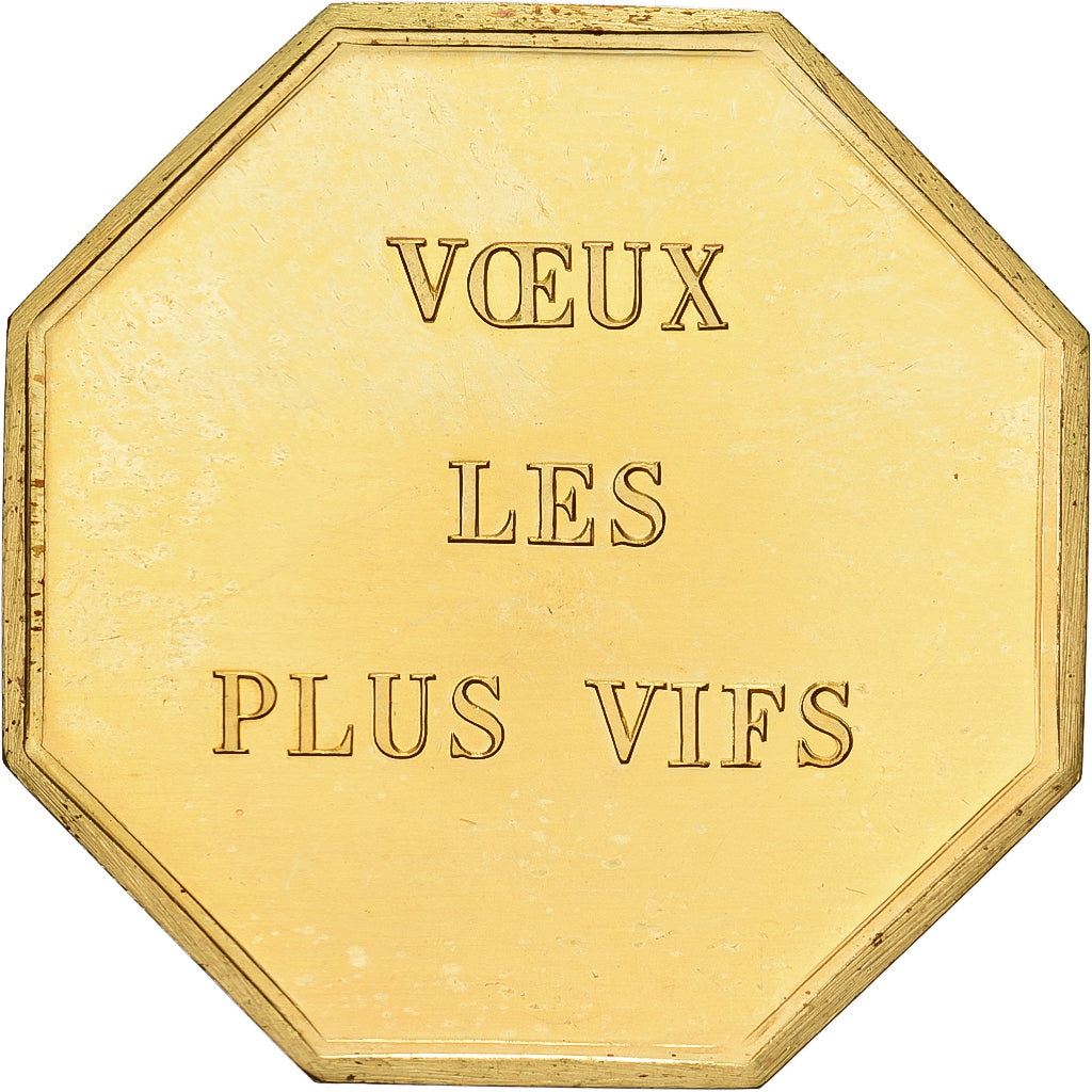 Francja, Token, Amour et Mariage, Voeux, Pokryty brązem, Mon Mystère