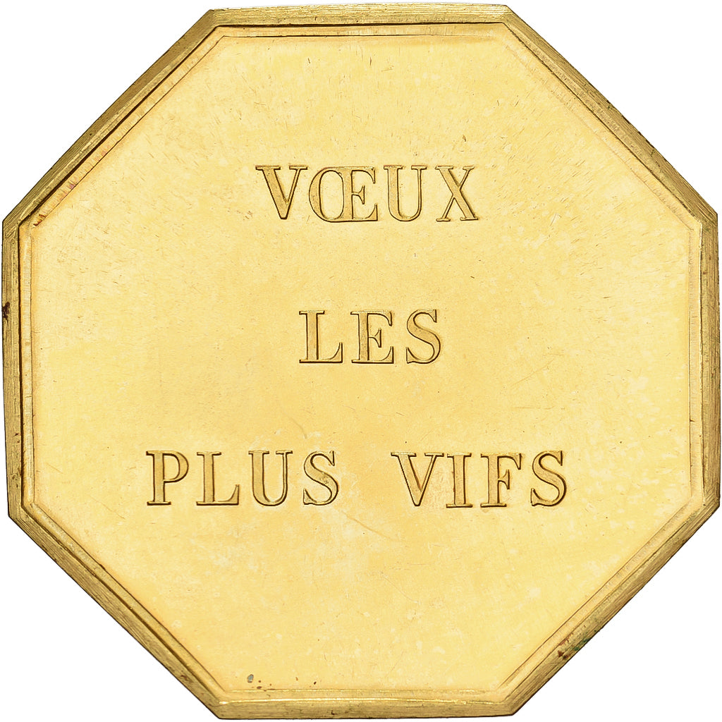 Francja, Token, Amour et Mariage, Voeux, Pokryty brązem, A Brebis tondue, Dieu