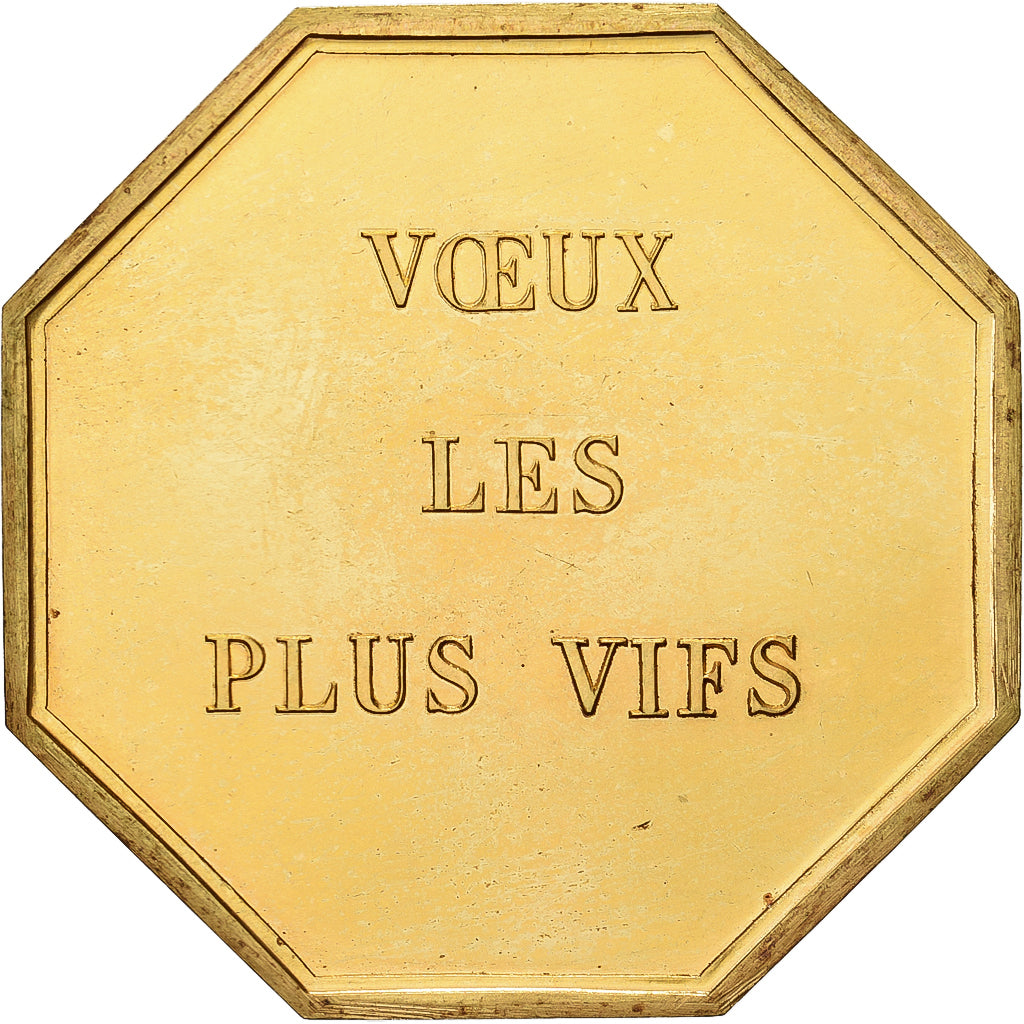 France, Jeton, Amour et Mariage, Voeux, Gilt Bronze, SPL, Qui le Sait?