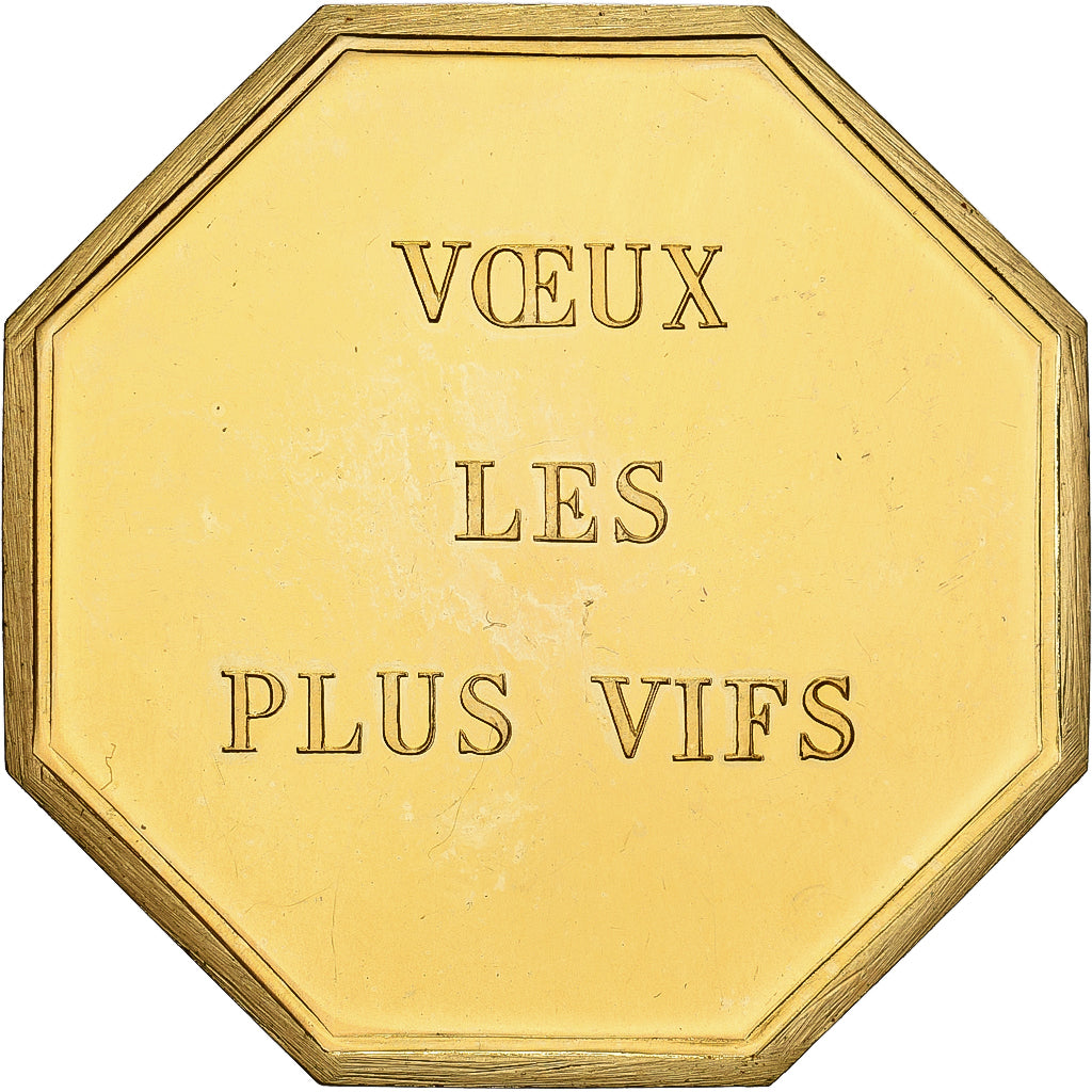 Francja, Token, Amour et Mariage, Voeux, Pokryty brązem, Après la Pluie, le