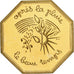 Frankreich, betaalpenning, Amour et Mariage, Voeux, Gilt Bronze, Après la