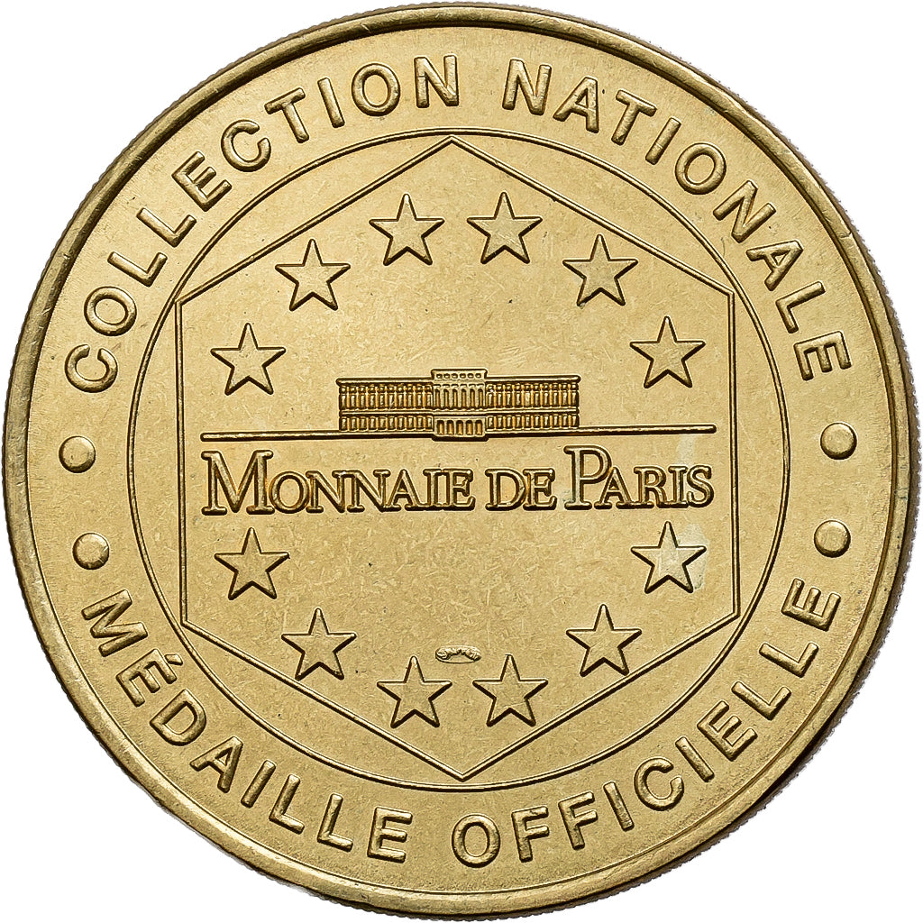 France, Token, Fontaine de Vaucluse - Moulin à papier n°1, 1999, Copper-nickel