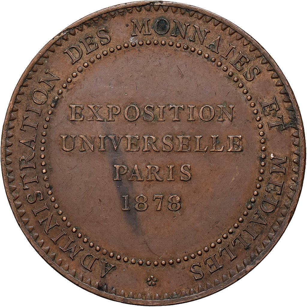 Francja, medal, Exposition universelle de Paris, 1878, Miedź, Barre, EF(40-45)