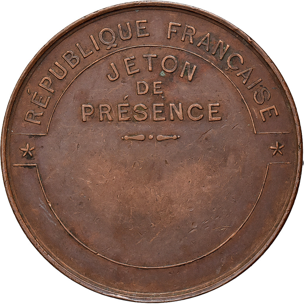France, Token, Siège de Paris, 1870, Copper, EF(40-45)