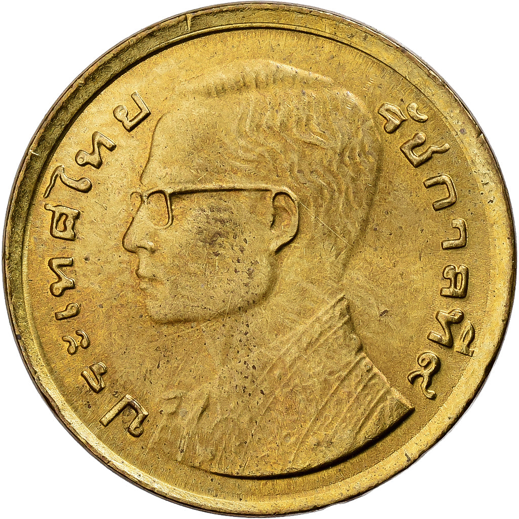 Thailand, Rama IX, 50 Satang = 1/2 Baht, 1980, Messing, VZ, KM:168