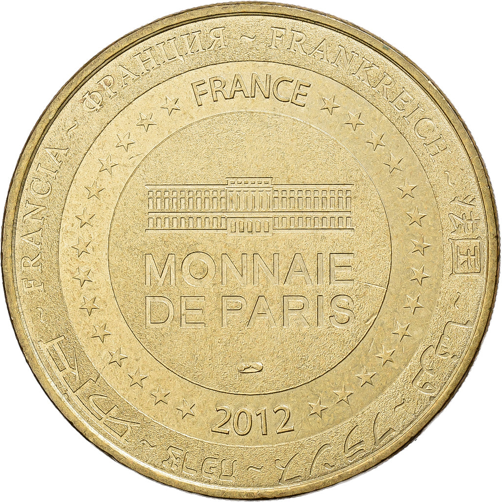 France, Token, Chenonceau -  Chateau n°3, 2012, Copper-nickel Aluminium, MDP