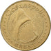 France, Token, Brest - Océanopolis n°3 - Requin Blanc, 2006, Copper-nickel