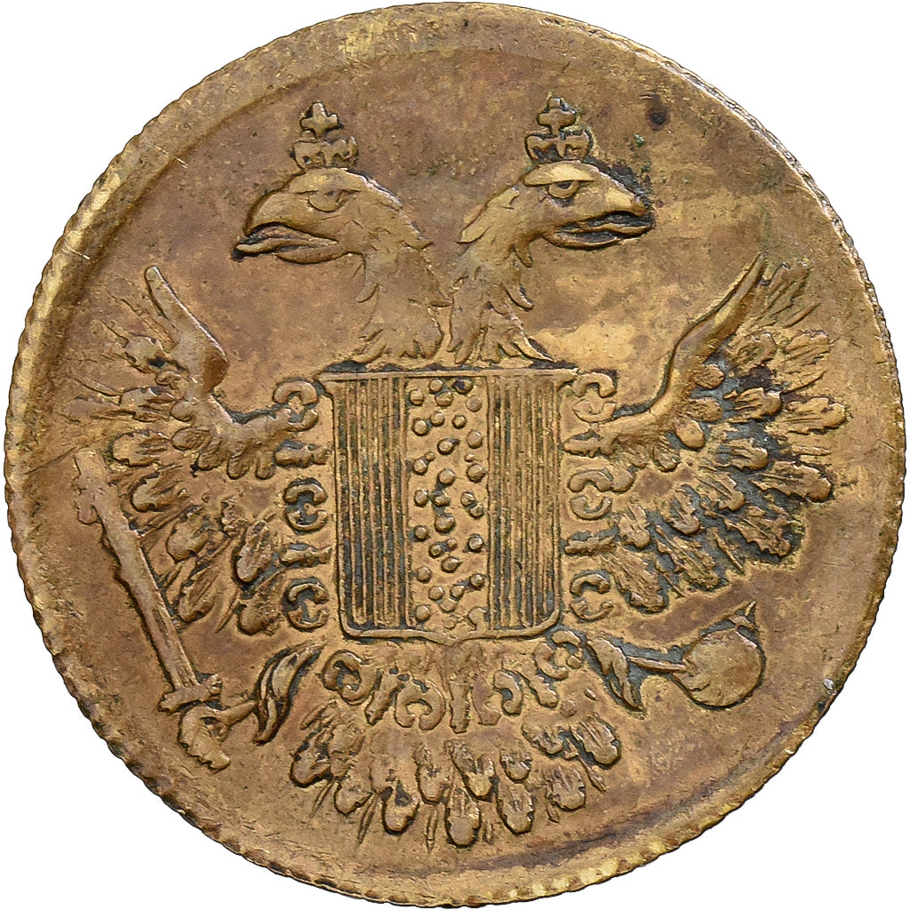 Wielka Brytania, Token, Queen Victoria, Mosiądz, EF(40-45)