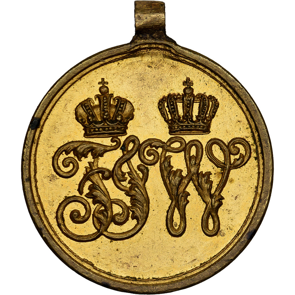 Germany, Franz Josef I, Unsern Tapfern Kriegern, Medal, 1864, Réduction, Very