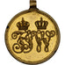 Germany, Franz Josef I, Unsern Tapfern Kriegern, Medal, 1864, Réduction, Very