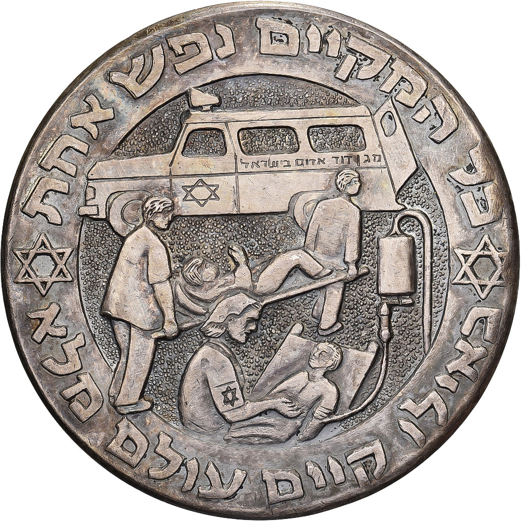 Israel, medalla, Croix Rouge, Bronce plateado, MBC+