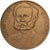 Austria, Medal, Jean-Henri Dunant, 1950, Bronze, Hofmann, AU(55-58)