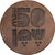 Israel, Medal, Jubilé, 1974, Bronze, EF(40-45)
