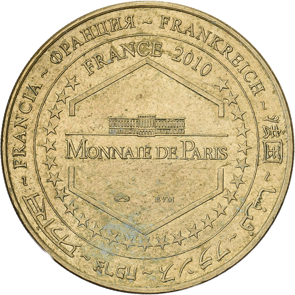 France, Token, Langeais - Château n°2, 2010, Copper-nickel Aluminium, MDP