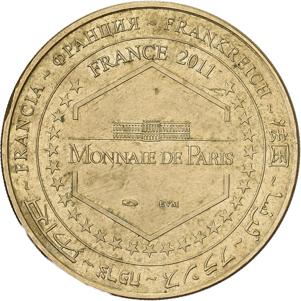 France, Token, 37/ Château de Villandry, 2011, Copper-nickel Aluminium, MDP