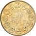 França, medalha, Ecu Europa, 1993, Bronze Florentin, Rodier, MS(63)