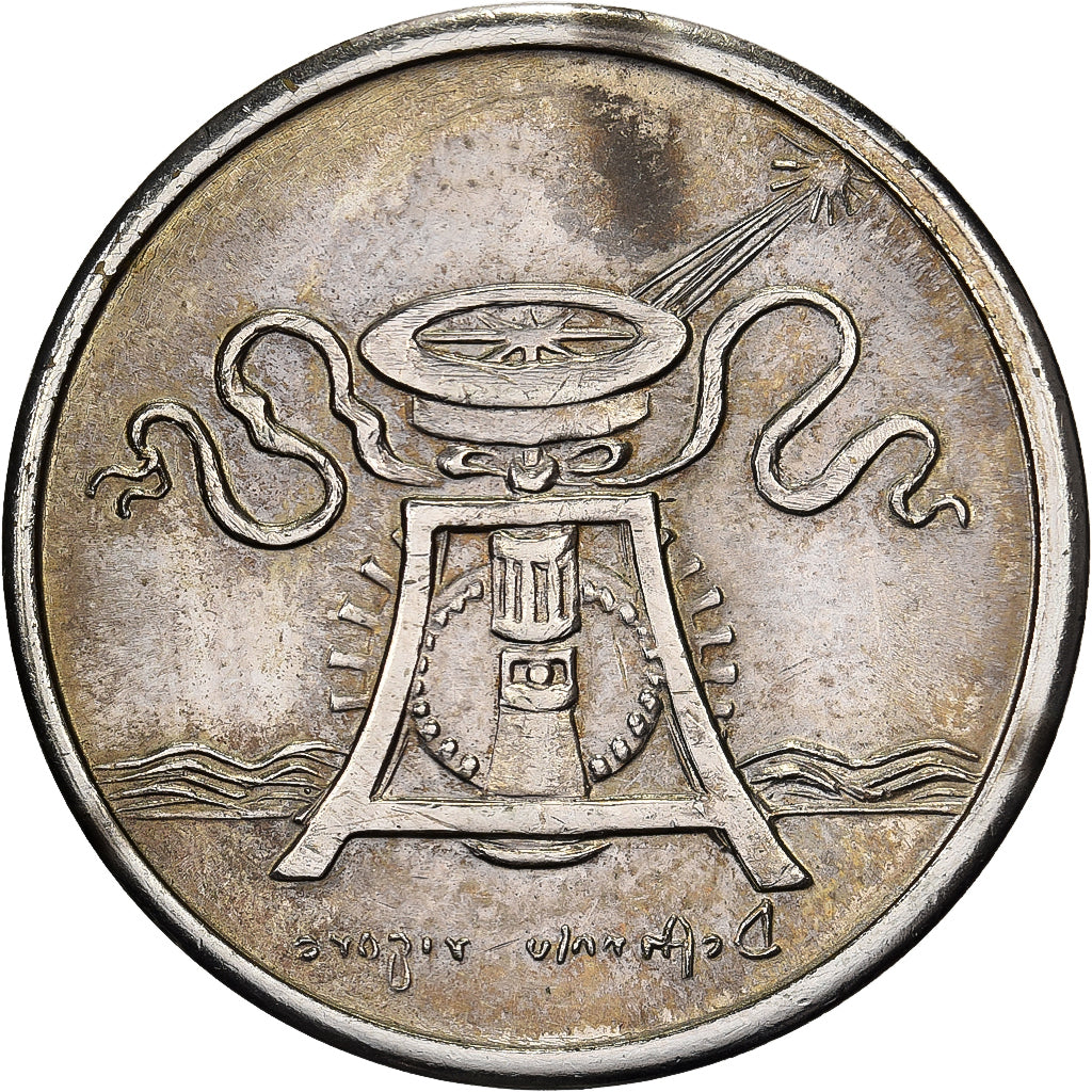 Italie, Jeton, Léonard de Vinci, 1965, Nickel Clad Steel, TTB+