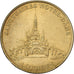 Frankreich, betaalpenning, Sanctuaire de Notre dame de Lourdes, Copper-nickel