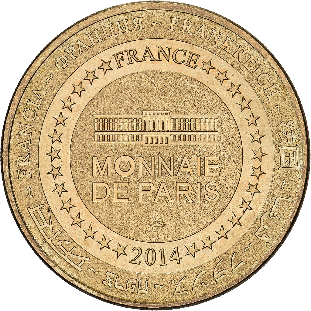France, Token, Beaune -   Hospices 1443, 2014, Copper-nickel Aluminium, MDP
